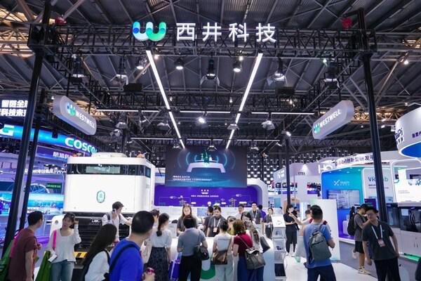 西井科技参加2024WAIC全球首发Well-Bot机器人