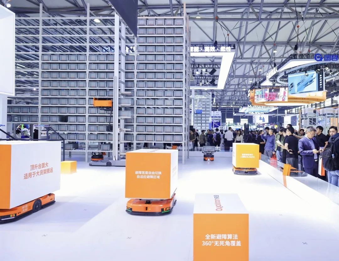 2024上海物流展第24届亚洲物流仓储机器人展(图10)