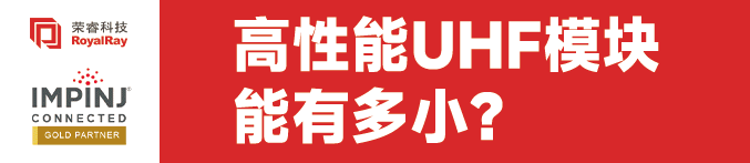 智能仓储的需求在哪里？(图3)