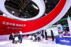 立足中国链接全球百胜中国首次亮相第二届链博会：以全价值链供应链建设“链”接美好滋味(图3)