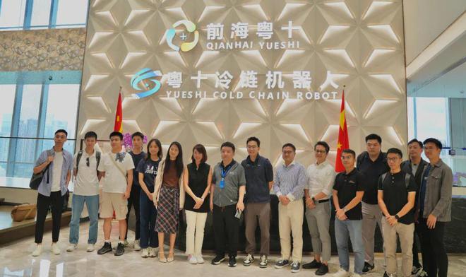 阿里巴巴香港创业基金、戈壁大湾区投资团队一行莅临粤十考察交流(图4)