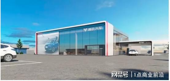 合众新能源哪吒汽车牵手聚龄供应链转型数字化供应链WMS管理