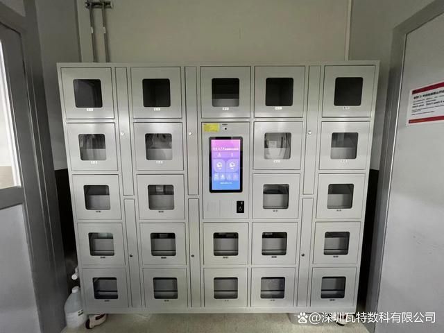 智能仓储管理系统的优势(图2)