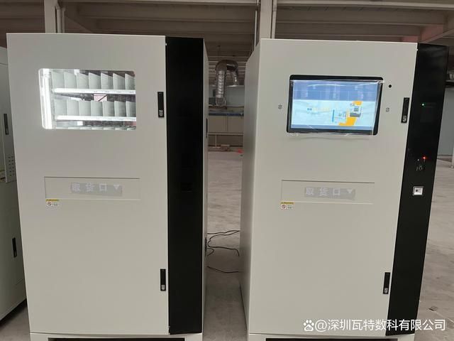 智能仓储管理系统的优势(图4)