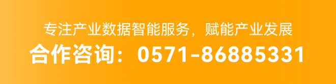 未来产业人形机器人产业政策盘点及代表性城市布局(图8)