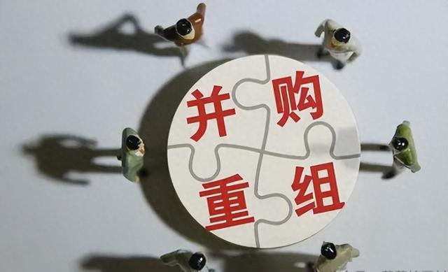 中国股市：上海国资改革利好来袭