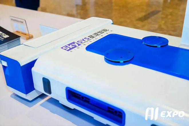 新品发布星逻Lantern机器人登陆2024全球智博会(图6)
