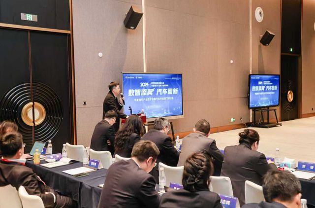 2024华夏银行产业数字金融年会圆满收官(图5)