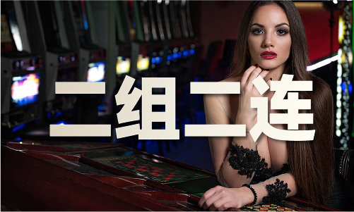 澳门三合今晚揽珠结果_澳门三合今晚揽珠结果V