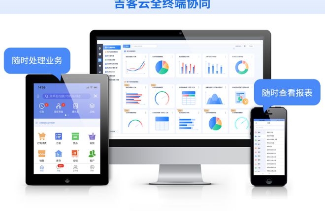2024年度：被用爆的10大WMS系统(图1)