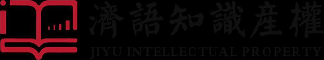 《2024年度上海市智能机器人标杆企业与应用场景推荐目录》的通知
