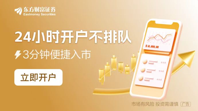 华为、小米加速入局！人形机器人“量产元年”已来？