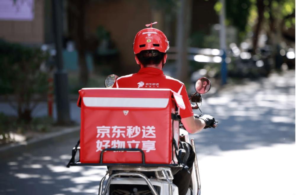“零佣金”高调入局！京东剑指外卖市场意在即时零售？