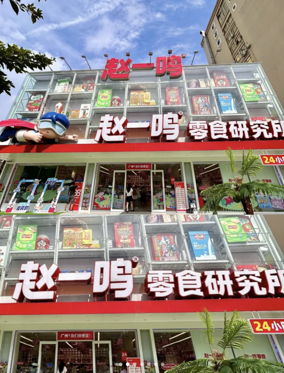 用户登录