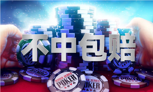 2024年澳门宝典大全V