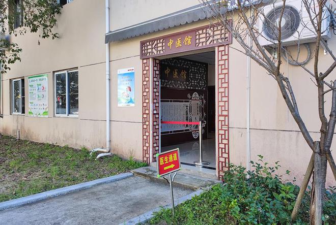 中药代煎配送纳入中医馆中医阁建设标准如何有效开展服务？