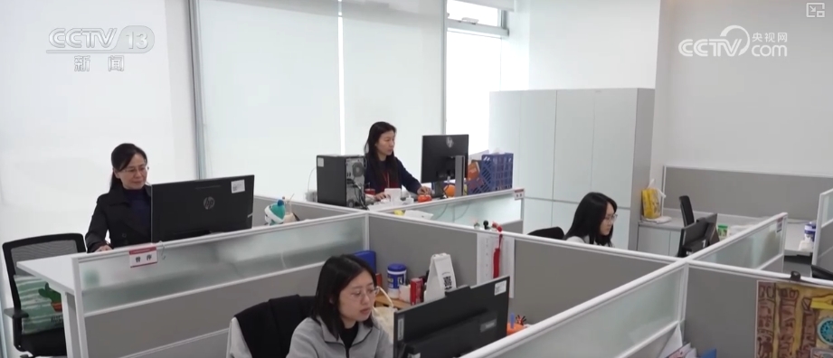 90%、56%、20673%……多组亮眼数据彰显奔涌创新活力(图7)