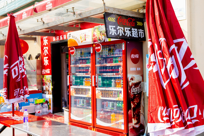 中国食品2024年年报：以重塑铸就新高峰业绩实现高质量增长_国内新闻_大众网(图6)