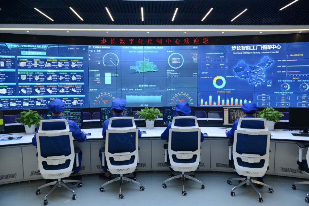 步长制药：数智引领重塑产业生态(图1)