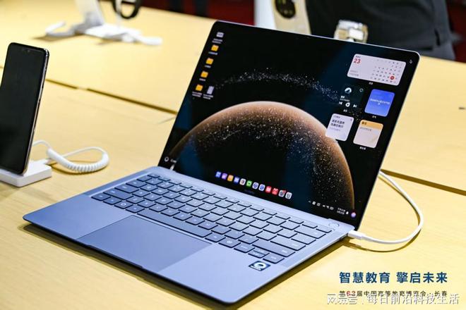 华为擎云亮相第63届高博会多元智慧教育方案助力高校创新(图3)