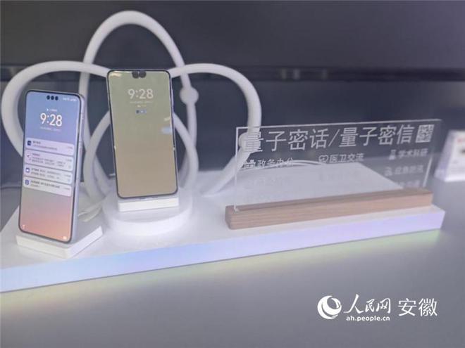 行进中国“科里科气”炼成记(图1)