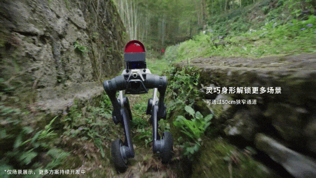 百亿级蓝海破局：云深处锚定刚需场景提质增效加速产业智慧升级(图8)