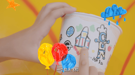 “天选”康师傅背后的品质竞赛(图7)