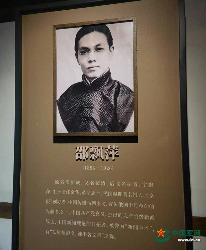 发展新动能在“浙”里强劲活跃(图6)