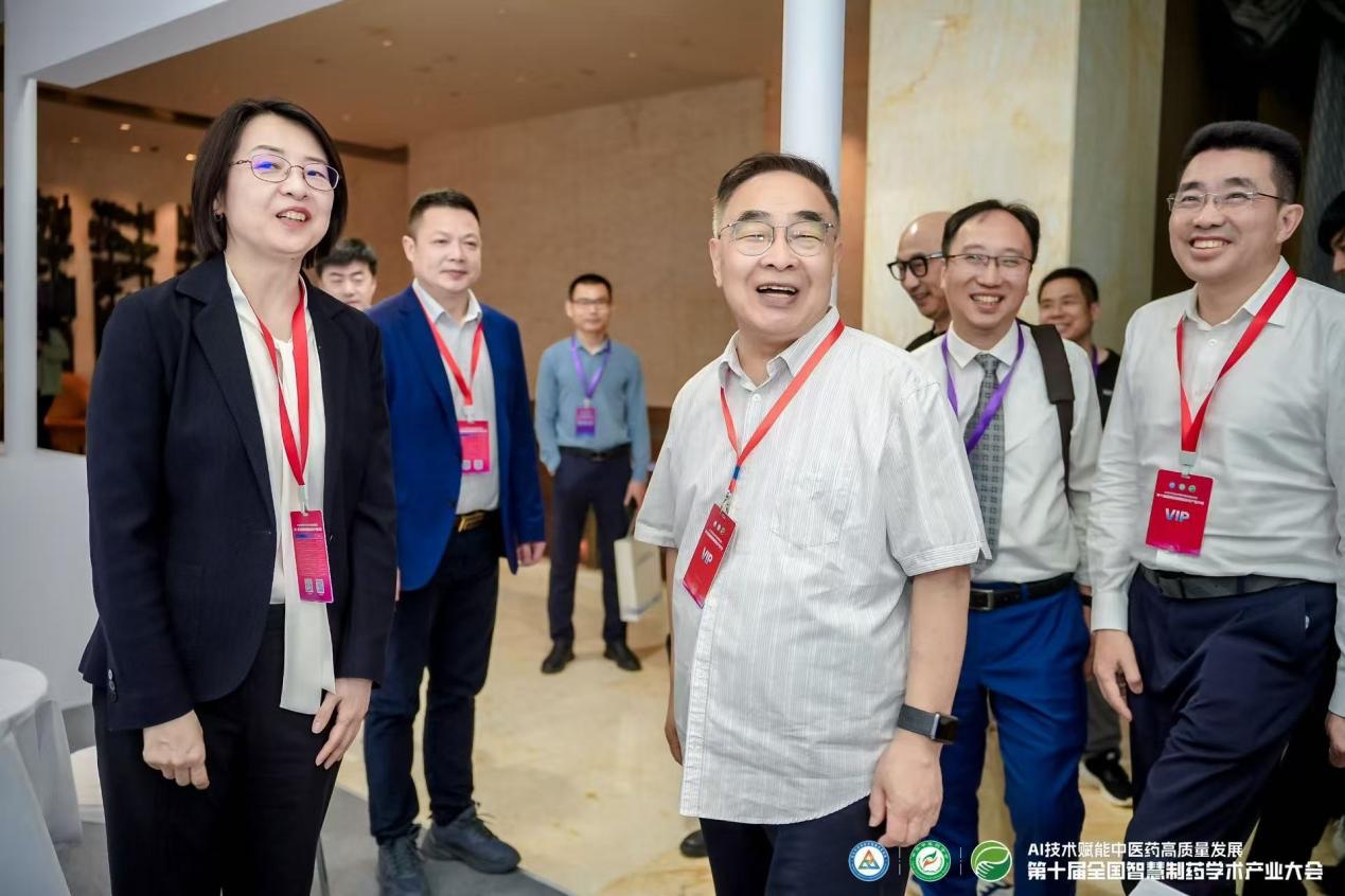 天士力领航中药智造新征程：第十届智慧制药学术产业大会展现数智化转型标杆力量(图2)