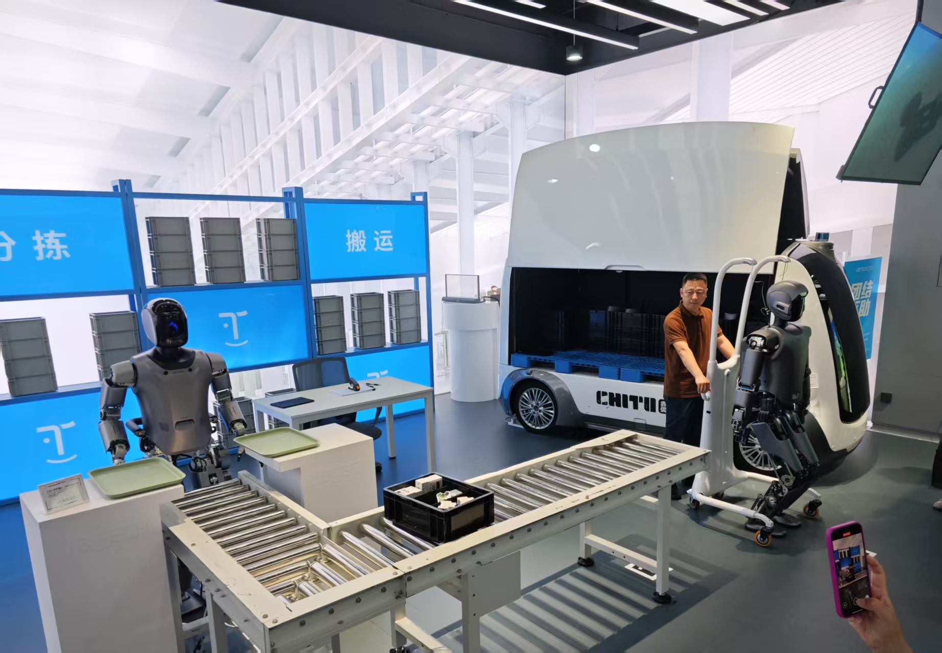 多项指标居全国首位！北京崛起机器人产业高地(图2)