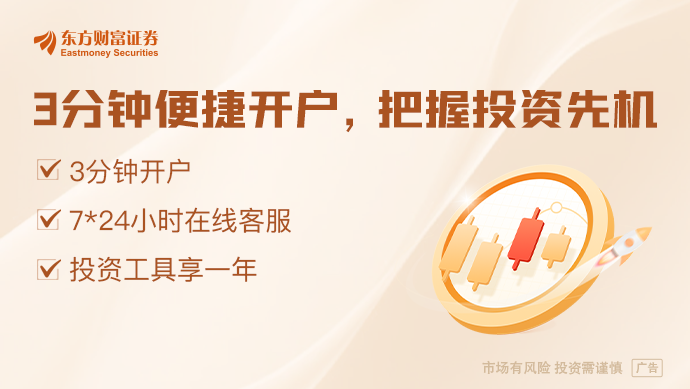 亚马逊全球部署100万台机器人并开始具备AI能力(图1)
