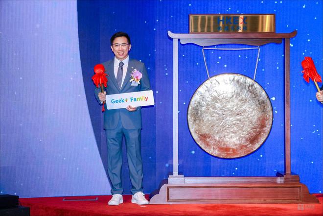 港股一天敲六个锣！“仓储机器人第一股”极智嘉IPO首日市值超210亿(图3)