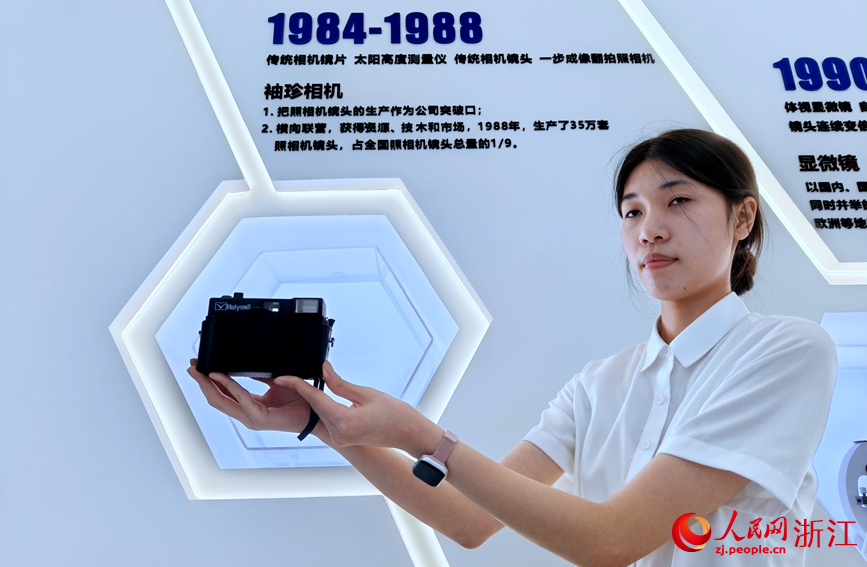 “齿轮”转动四十年(图1)