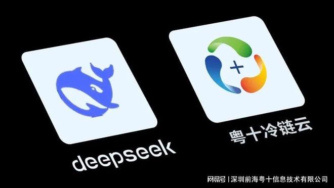 AI技术赋能WMS智能化升级：构建智能仓储新范式(图4)