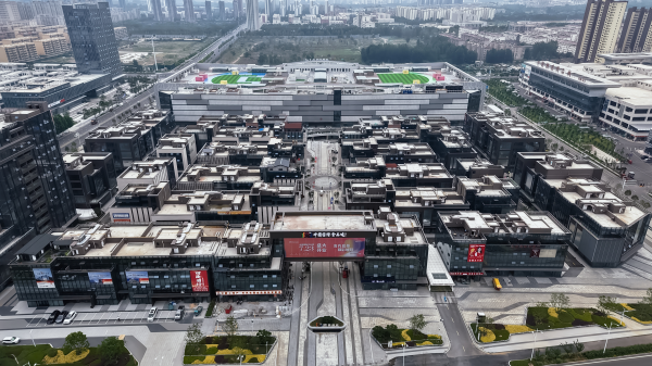中国国际食品城启航打造“中国食品名城”新标杆(图1)