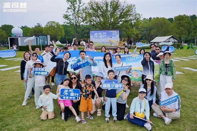 从一件羽绒服到温暖时代：波司登以ESG实践树立行业新标杆(图4)
