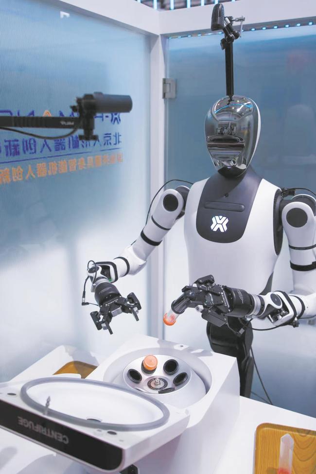 新一代机器人如何改变未来生活从炫技到实用(图3)