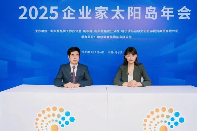 波司登连续8年业绩新高背后的双聚焦战略(图1)