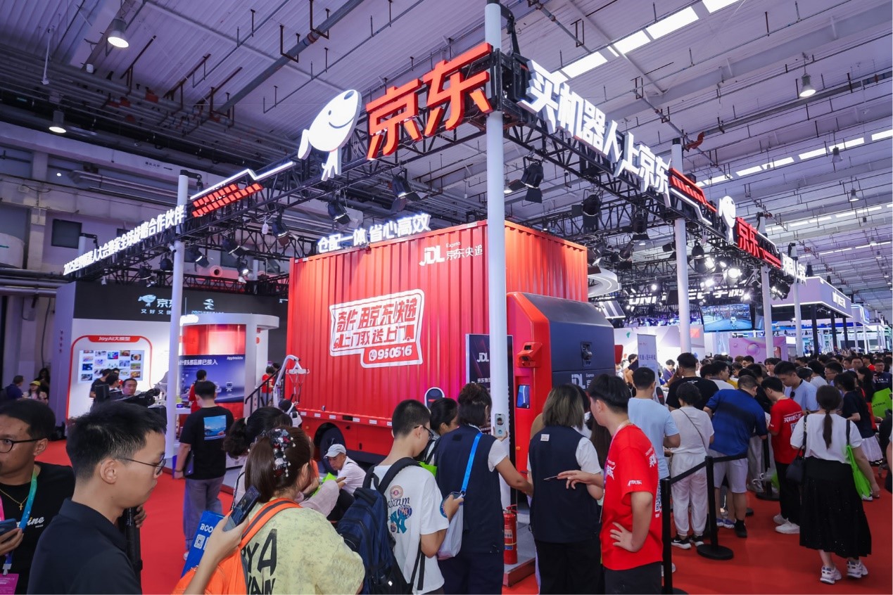 总投资47亿！乐清首个！预计年底投用(图1)