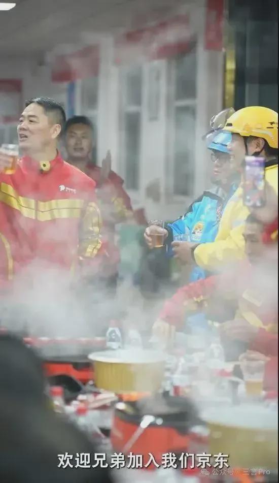 刘强东“硬核”下一线：送外卖、当讲师京东答卷来了(图2)