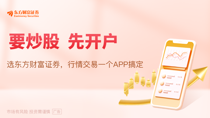 人形机器人撕掉“花瓶”标签还要多久？亿元大单“破冰”商业化元年终于来了！(图1)