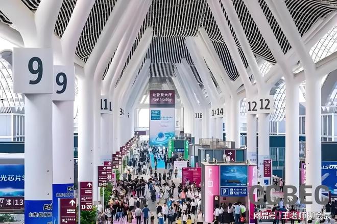 CCBEC2025深圳跨境电商展览：立足湾区打造世界级贸易窗口!(图2)