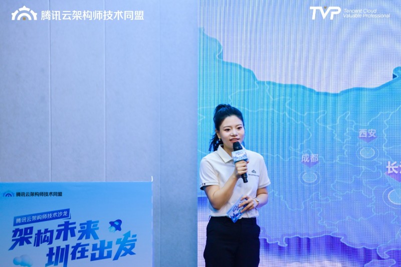 AI时代架构师如何破局成长腾讯云架构师技术沙龙圆满收官