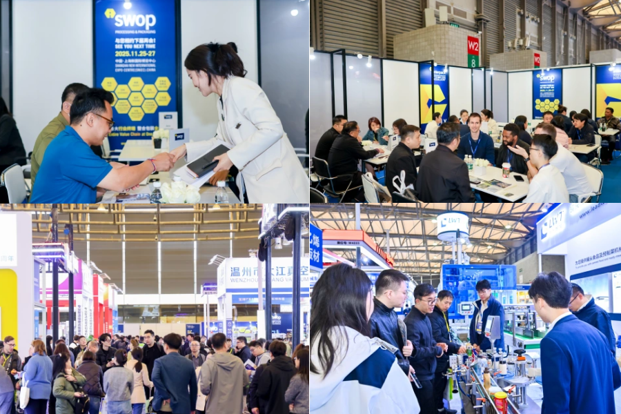 swop2025构建“深度包装产业矩阵”链动需求变革与增长新机