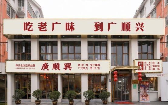 河南又诞生了几个餐饮“新王”河南餐饮奔赴千店(图3)