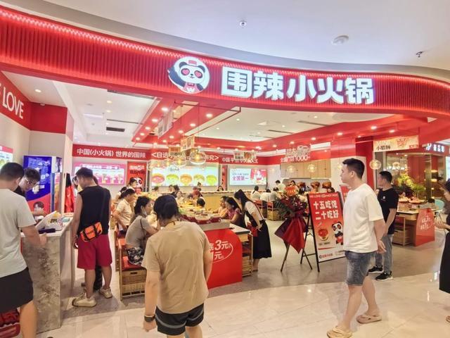 河南又诞生了几个餐饮“新王”河南餐饮奔赴千店