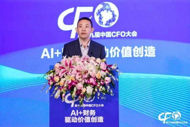 康凯：企业消费管理的成本重构与价值经营