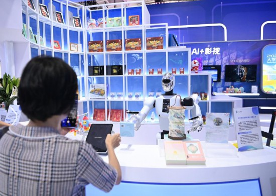 新华视点｜2025年服贸会观察：这些“新”意值得关注