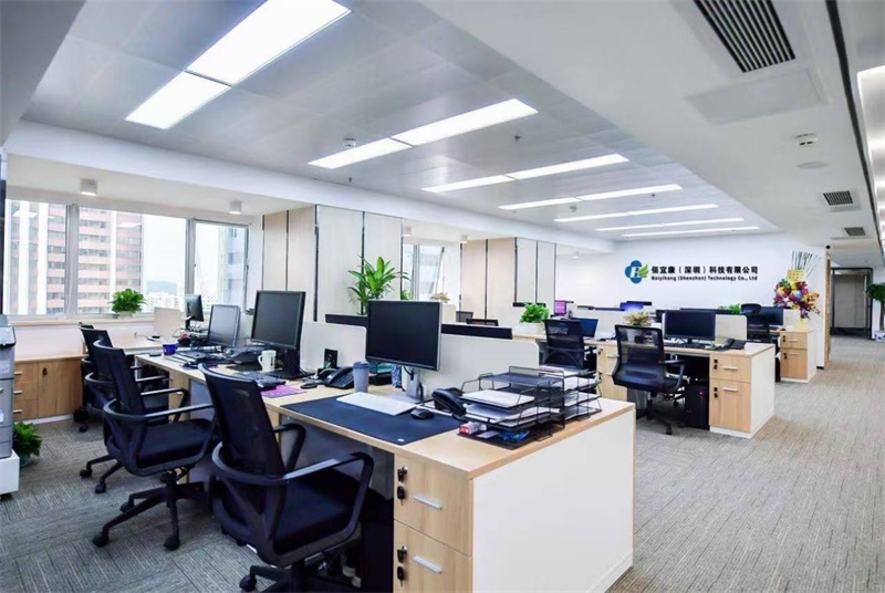 佰宜康：数字化驱动的大健康新图景(图2)