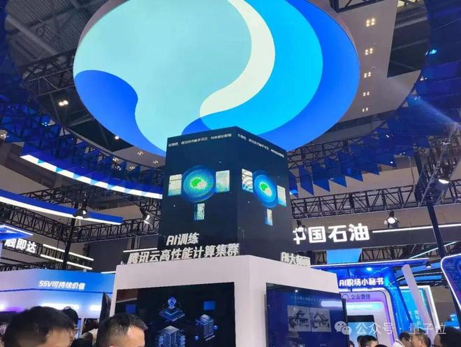 一文看尽35万人围观的智博会(图5)